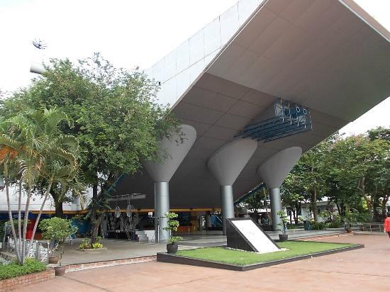 Nationales Wissenschaftszentrum für Bildung